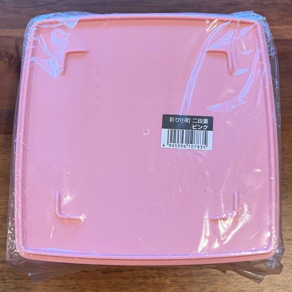 Large Pink Bento Lunch or Picnic Box - Picture 5 of 8